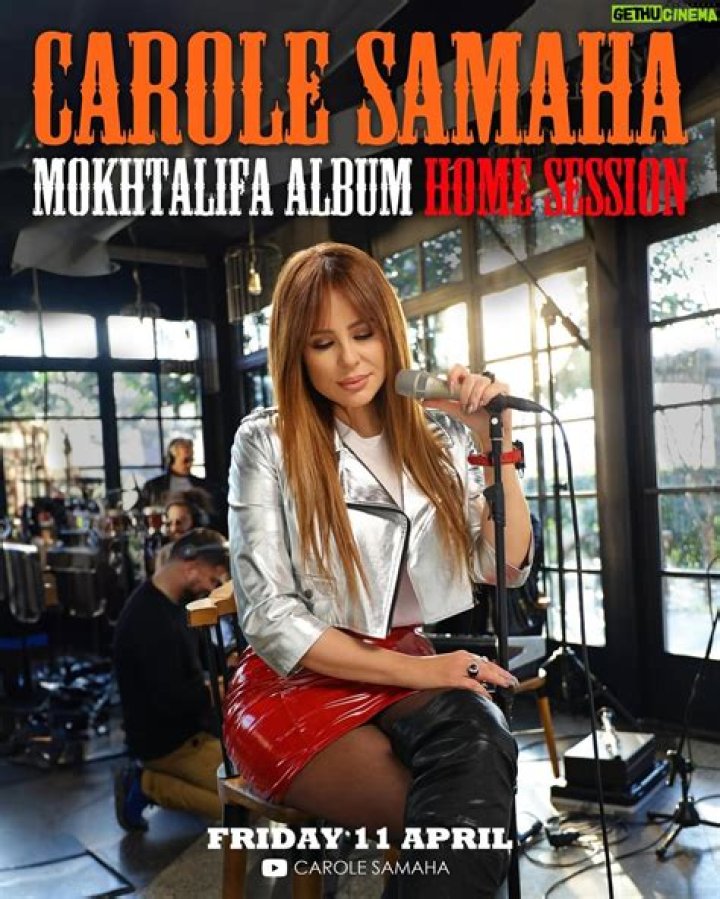Carole Samaha - Net Worth, Age, Height, Birthday, Bio, Wiki!
