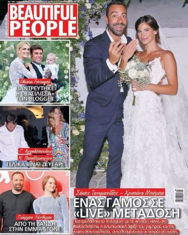Christina Bompa’s Husband: Who is Christina Bompa Dating?