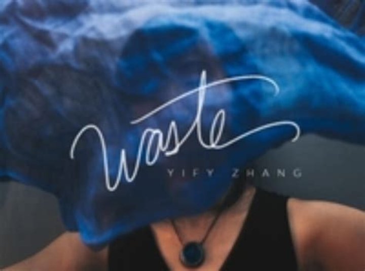 EXCLUSIVE: Yify Zhang 