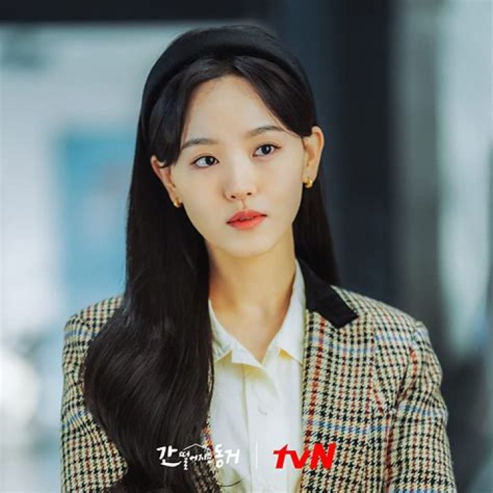 Han-na Kang- Age, Height, Girlfriend, Net Worth, Ethnicity