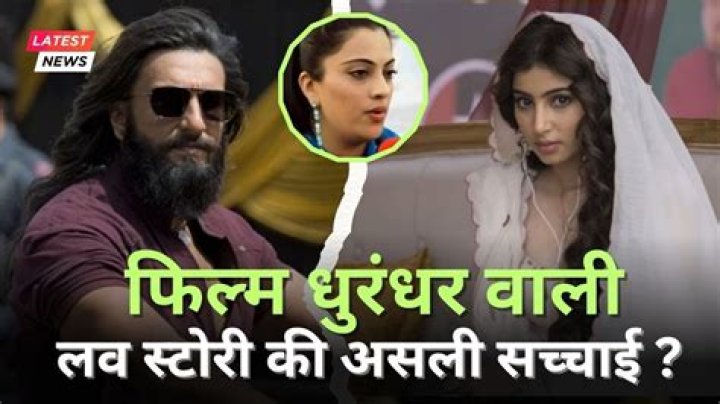 Humza Arshad’s Girlfriend: Who is Humza Arshad Dating?