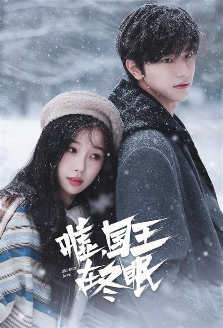 Wang Xu Dong’s Girlfriend: Who is Wang Xu Dong Dating?