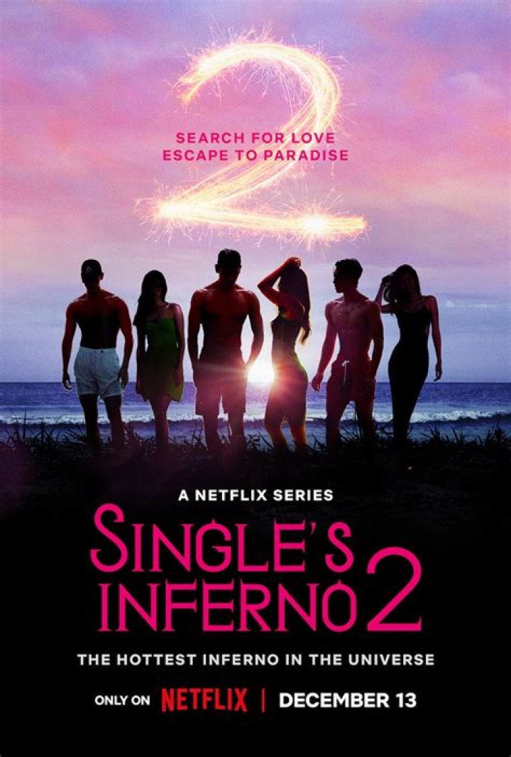 Who Is Lim Min-su From “Single’s Inferno” Season 2?